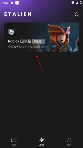 3d福彩app下载讲解